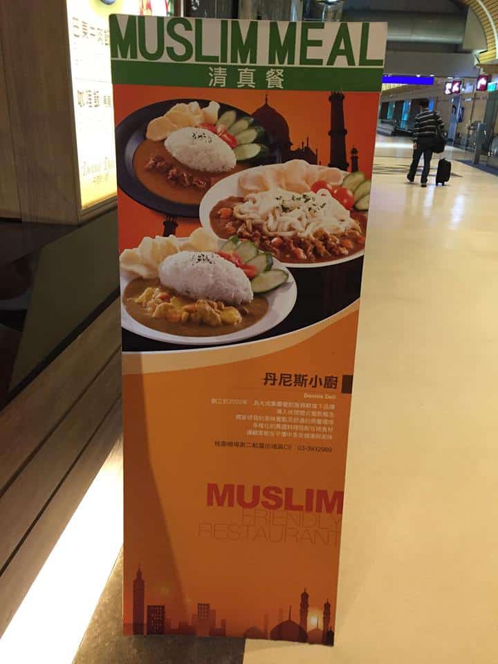 muslim-friendly-meal