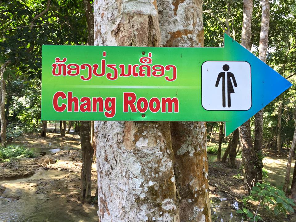 chang-room-sign