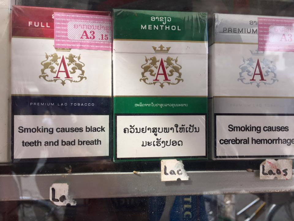 cigarette-packs-2