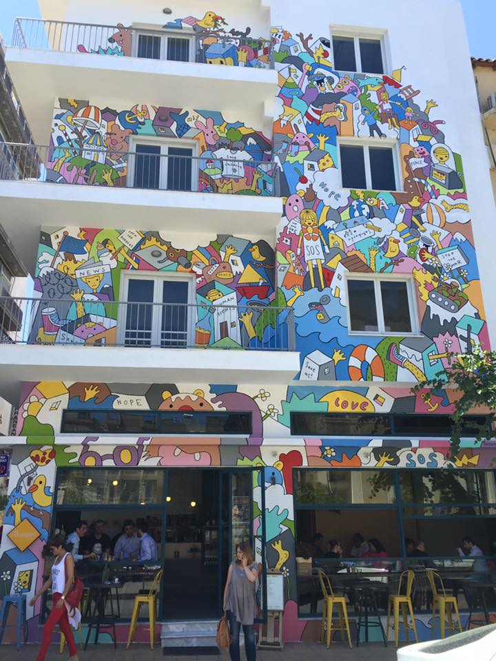 laura-davis-greece-heraklion-cartoon-building