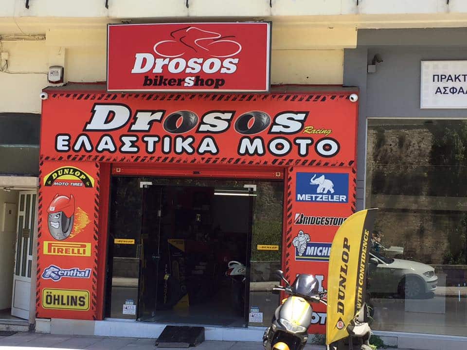 laura-davis-greece-heraklion-motorcycles