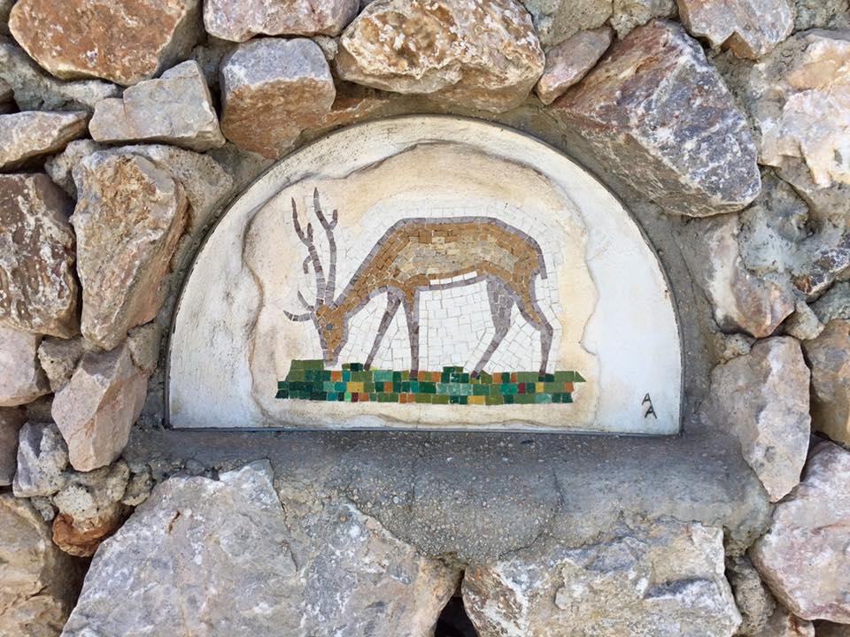 laura-davis-greece-mosaic-deer-monastery