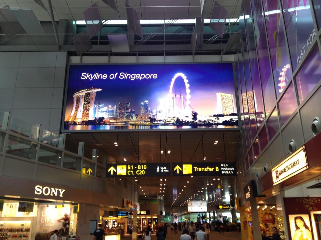 Chagi Airport, Shanghai - skyline bilboard